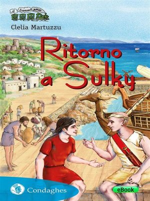 cover image of Ritorno a Sulky